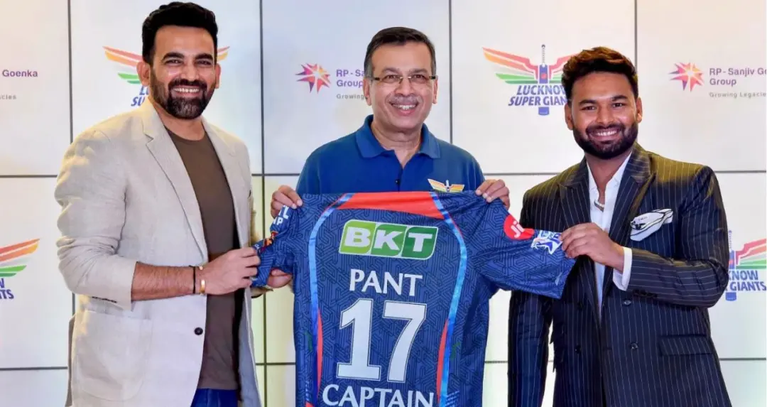 ओल्ड ट्रैफर्ड के पास बनेगा हाई-परफॉर्मेंस सेंटर, RPSG ग्रुप ने लंकाशायर क्रिकेट से मिलाया हाथ