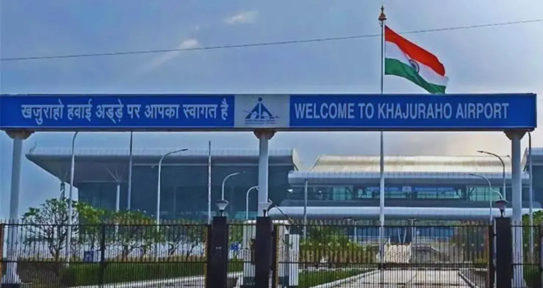 बिना उड़ानों के देश का नंबर-1 एयरपोर्ट बना खजुराहो, AAI के कस्टमर सर्वे पर उठे सवाल