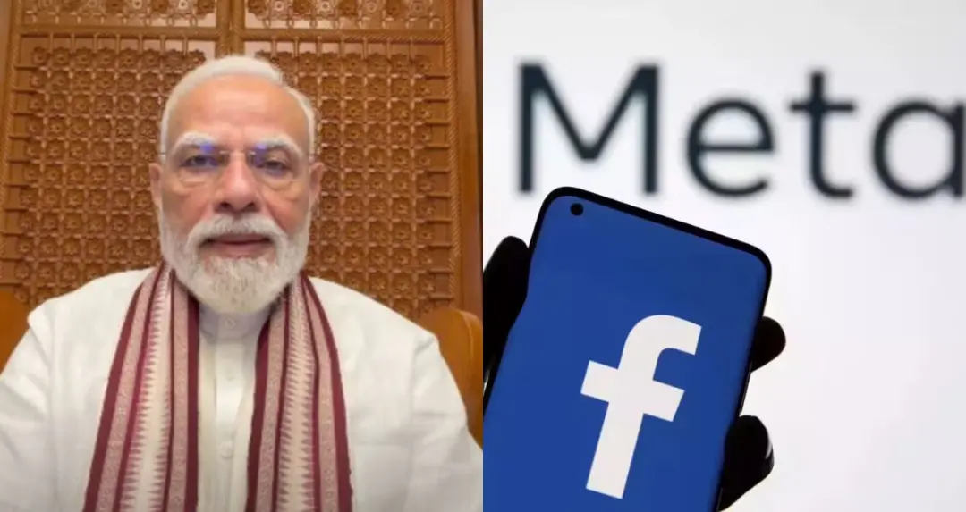 PM मोदी का वीडियो फेसबुक पर घंटों रहा ब्लॉक, Meta ने बताया तकनीकी गड़बड़ी; सरकार ने मांगा जवाब