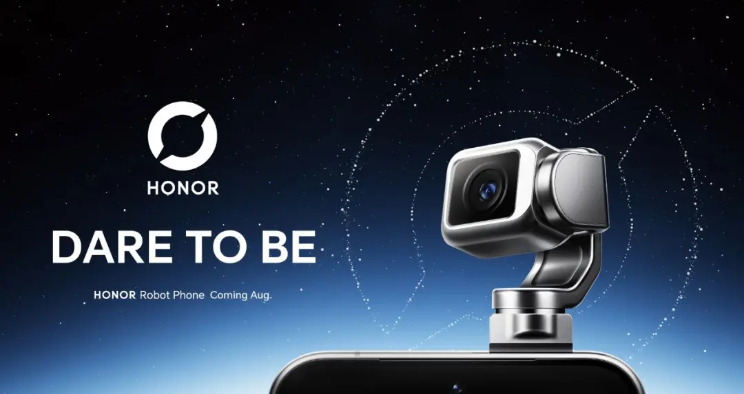 12 अगस्त को लॉन्च होगा Honor का 'Robot Phone', 360° घूमने वाला 200MP कैमरा और Snapdragon चिप होगी खासियत