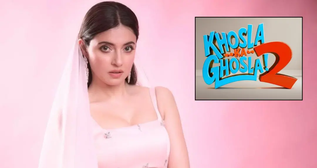 Khosla Ka Ghosla 2: दिव्या खोसला की एंट्री, कल्ट क्लासिक के सीक्वल में दिखेगा नया अंदाज