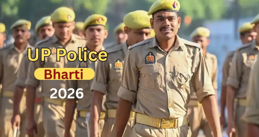 UP Police Bharti 2026: लिखित परीक्षा पास करने के बाद भी PET-PST में चूक पड़ सकती है भारी