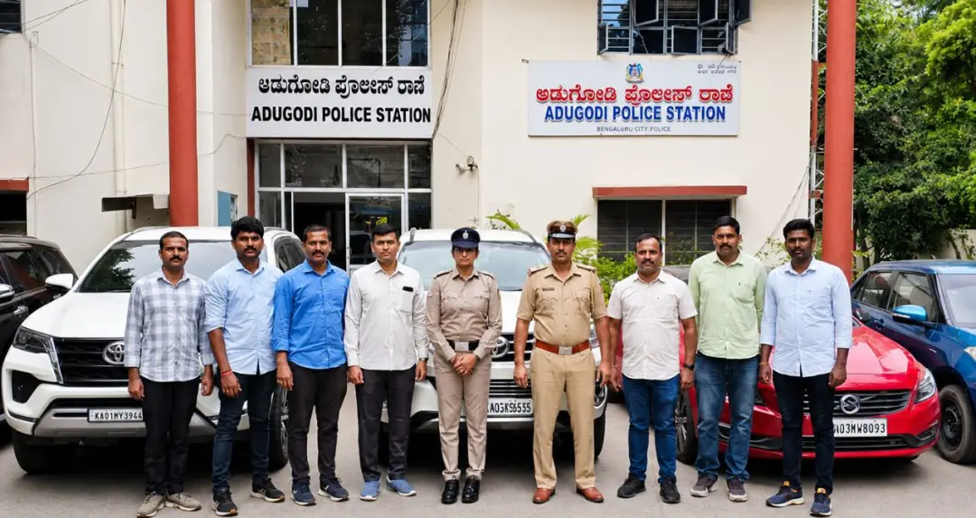 बेंगलुरु में लग्जरी कार मॉर्गेज फ्रॉड का भंडाफोड़, फर्जी दस्तावेजों से करोड़ों की धोखाधड़ी करने वाले चार गिरफ्तार