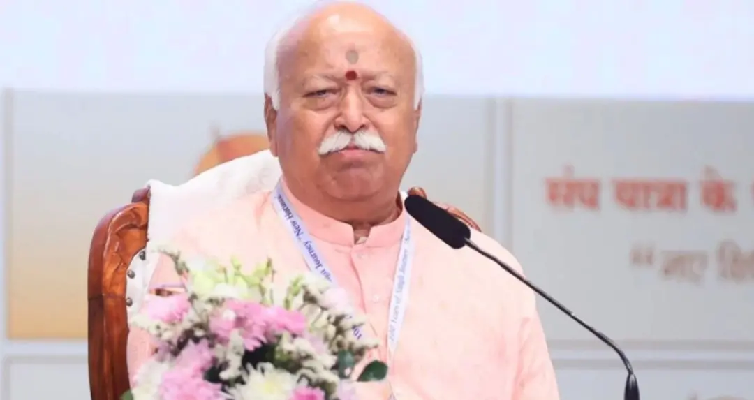 RSS प्रमुख मोहन भागवत का बयान: शादी को बताया जिम्मेदारी का आधार, Gen Z और LGBTQ समुदाय पर रखी राय