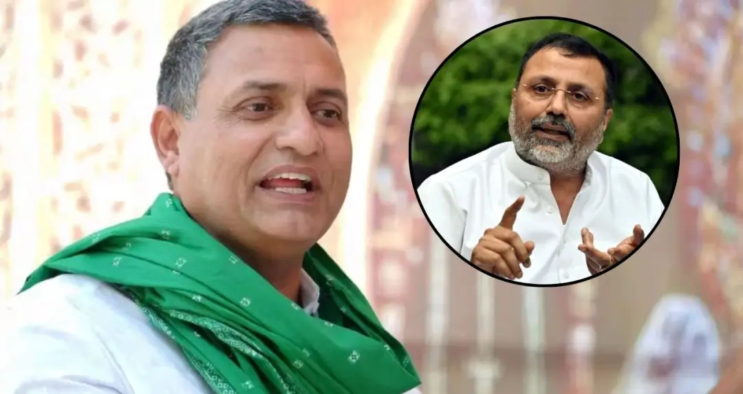 RJD सांसद सुधाकर सिंह का BJP सांसद निशिकांत दुबे पर हमला, बोले- ‘निशिकांत नहीं, नीचकांत दुबे हैं'