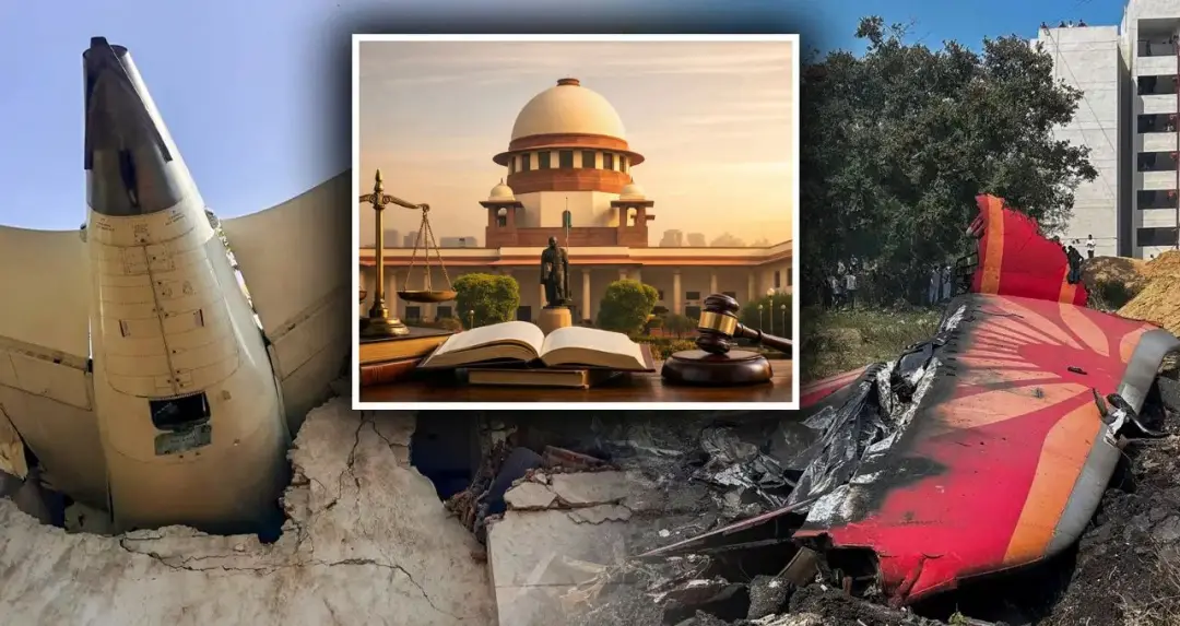 Air India AI-171 Crash: अक्टूबर तक पूरी हो सकती है अहमदाबाद विमान हादसे की जांच, AAIB ने सुप्रीम कोर्ट को दी जानकारी