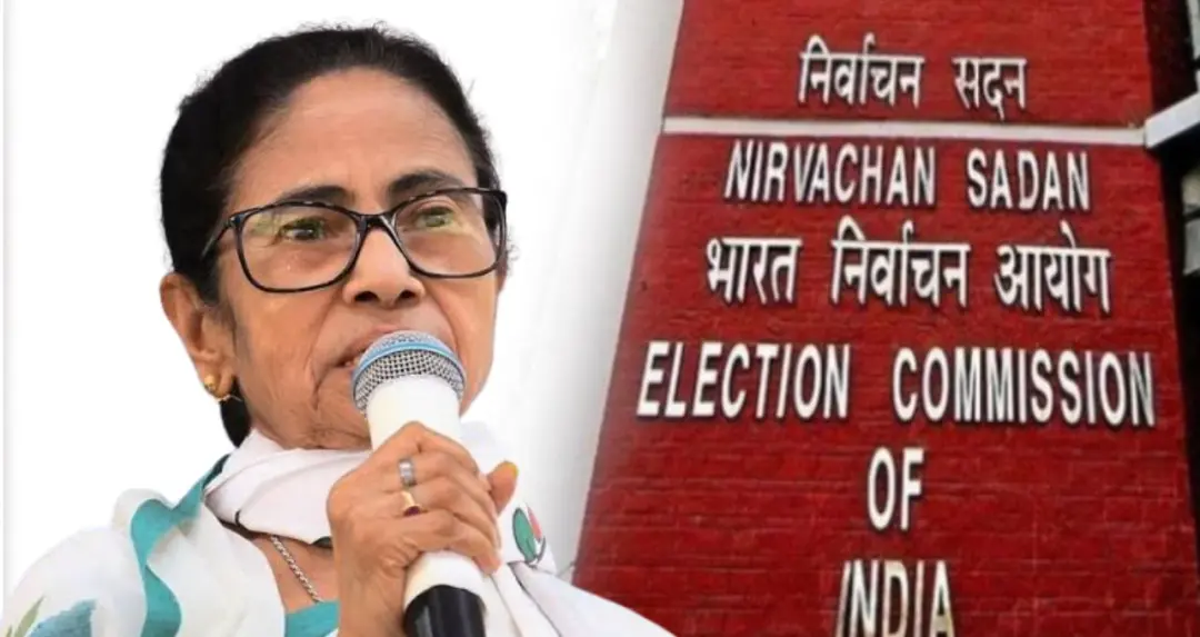 टीएमसी जांच में देरी पर ममता बनर्जी ने जताई आपत्ति, चुनाव आयोग को लिखा पत्र