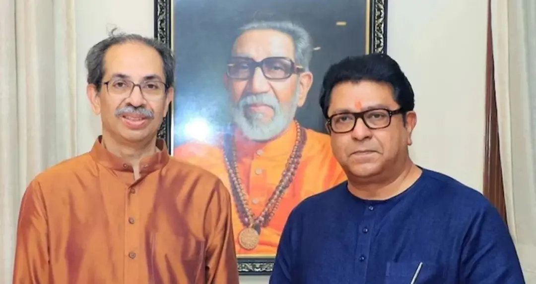 महाराष्ट्र में एक मंच पर दिखे उद्धव और राज ठाकरे: युवाओं, बेरोजगारी और लोकतांत्रिक मूल्यों पर सरकार को घेरा