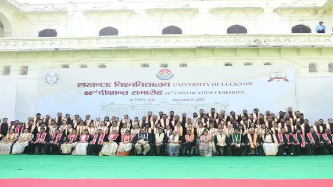 लखनऊ विश्वविद्यालय का 69वां दीक्षांत समारोह: सवा लाख से ज्यादा स्टूडेंट्स को मिली उपाधि, 44 देशों के युवा पढ़ रहे