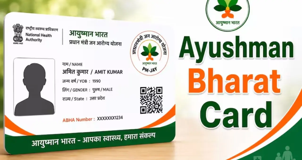 আয়ুষ্মান কার্ড থাকলেই কি সব চিকিৎসা ফ্রি? কোন খরচ কভার হয়, কোনগুলি নয়—জেনে নিন সম্পূর্ণ নিয়ম
