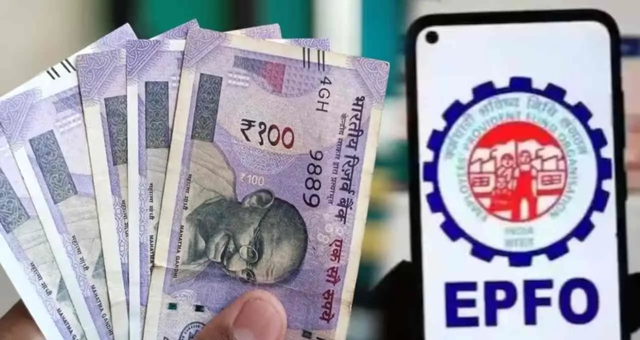 नई EPF स्कीम 2026 लागू: कर्मचारी भविष्य निधि के नियमों में बड़े बदलाव, जानिए आपके PF खाते पर क्या होगा असर