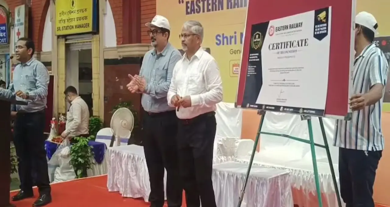 স্টেশনে আবর্জনা দেখলেই তুলুন ছবি, পাঠান হোয়াটসঅ্যাপে! মুহূর্তেই মিলবে ব্যবস্থা, পরিচ্ছন্নতায় নতুন উদ্যোগ পূর্ব রেলের
