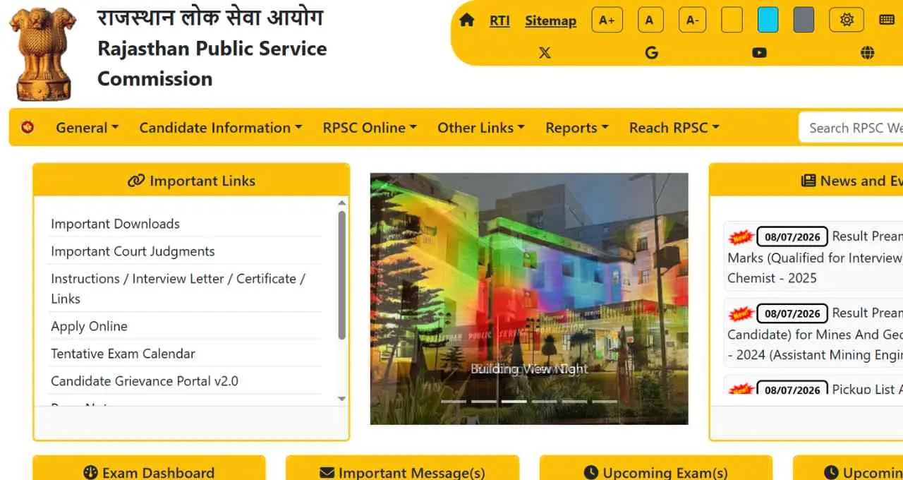RPSC 2nd Grade Admit Card 2026 जल्द होगा जारी, 12 जुलाई से पहले ऐसे करें डाउनलोड