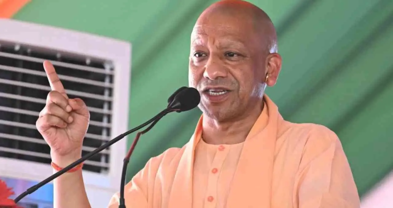 बांदा पहुंचे CM योगी, ₹710 करोड़ की 239 विकास परियोजनाओं की दी सौगात, बुंदेलखंड के बदले हालात गिनाए
