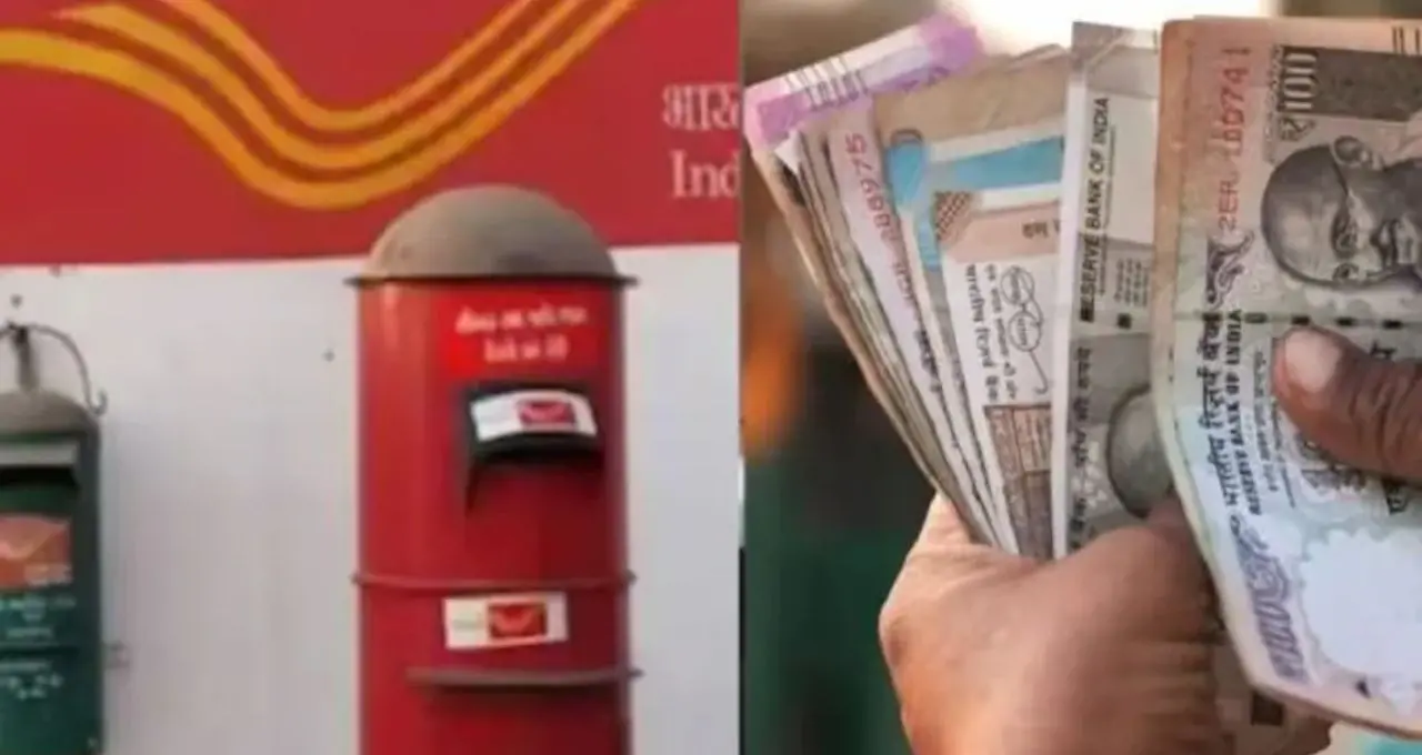 মাসে মাত্র ২,০০০ টাকা জমালেই ৫ বছরে মিলতে পারে ১.৪২ লক্ষ টাকা! পোস্ট অফিস RD স্কিমে কত লাভ, জানুন হিসাব