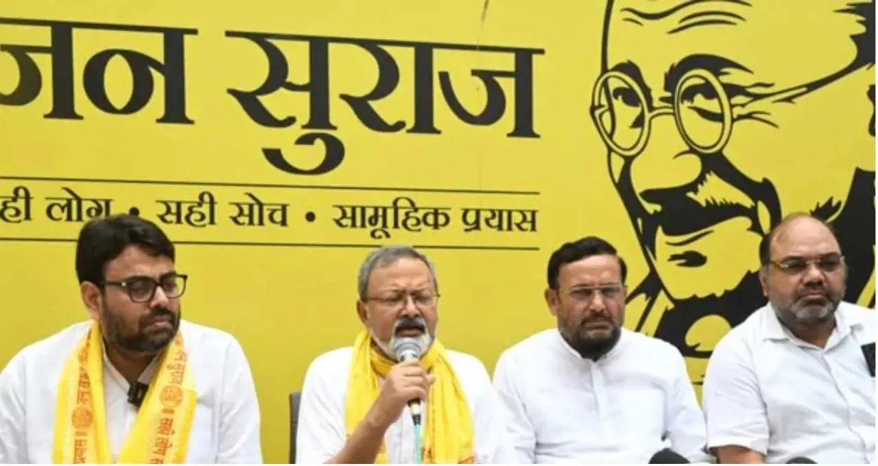 Bankipur By-Election 2026: पहली बार चुनाव लड़ेंगे प्रशांत किशोर, 13 जुलाई को करेंगे नामांकन