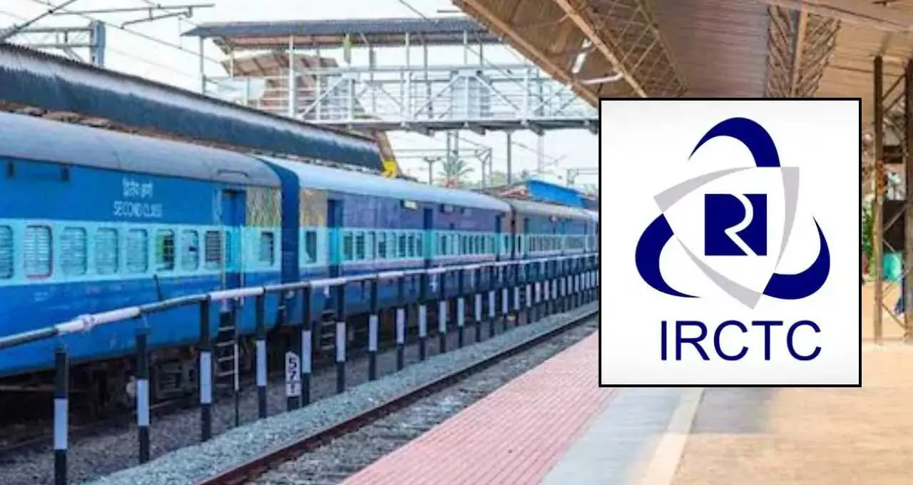 IRCTC New Website: जल्द लॉन्च होगी नई वेबसाइट, ऑनलाइन रेल टिकट बुकिंग होगी और आसान