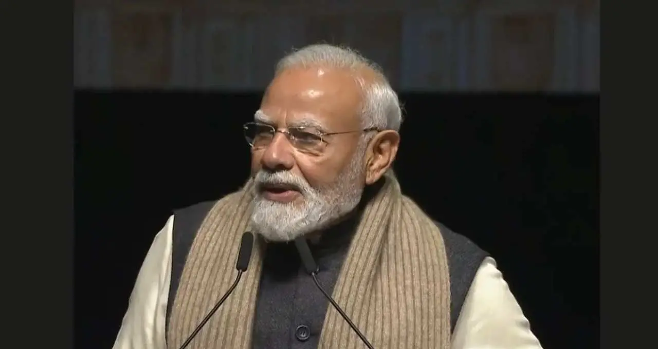 न्यूजीलैंड दौरे पर प्रधानमंत्री नरेंद्र मोदी ने भारतीय समुदाय को किया संबोधित, भारत-न्यूजीलैंड साझेदारी और विकास दृष्टि पर दिया जोर