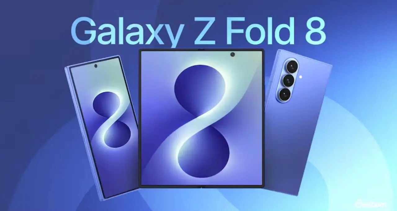 Samsung Galaxy Z Fold 8 Ultra-এর দাম ও ফিচার্স ফাঁস! ২ লাখ টপকাতে পারে মূল্য, ২২ জুলাই Galaxy Unpacked-এ বড় চমক?