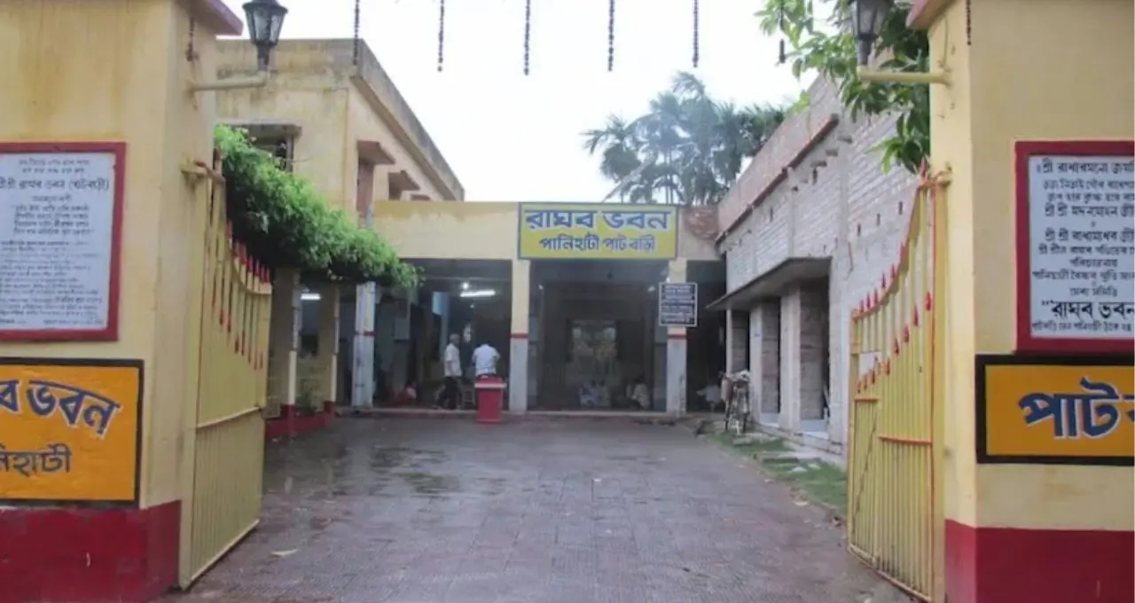 রথযাত্রায় পানিহাটি থেকে পুরী যাচ্ছে ৫০০ বছরের ‘রাঘবের ঝালি’, কী কী থাকে এই ঐতিহ্যবাহী ভোগে? জানুন ইতিহাস
