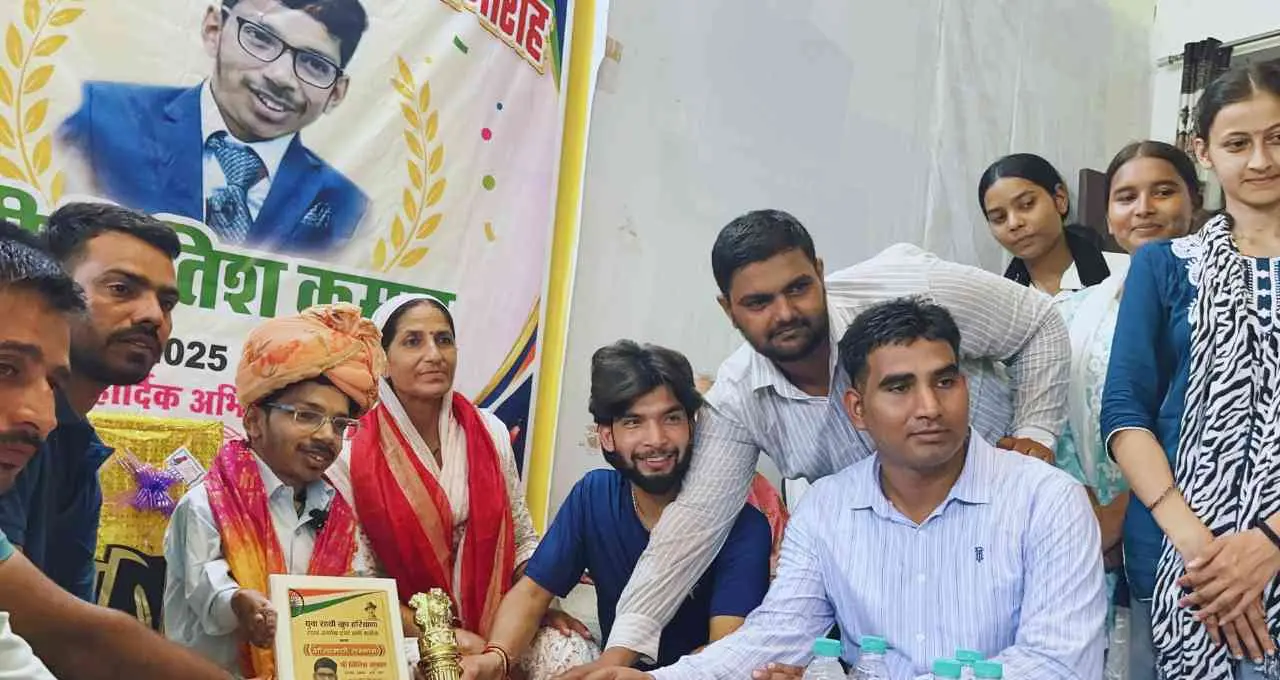 महेंद्रगढ़ के IAS नीतीश कुमार का नारनौल में सम्मान, युवाओं से बोले- सफलता का कोई शॉर्टकट नहीं