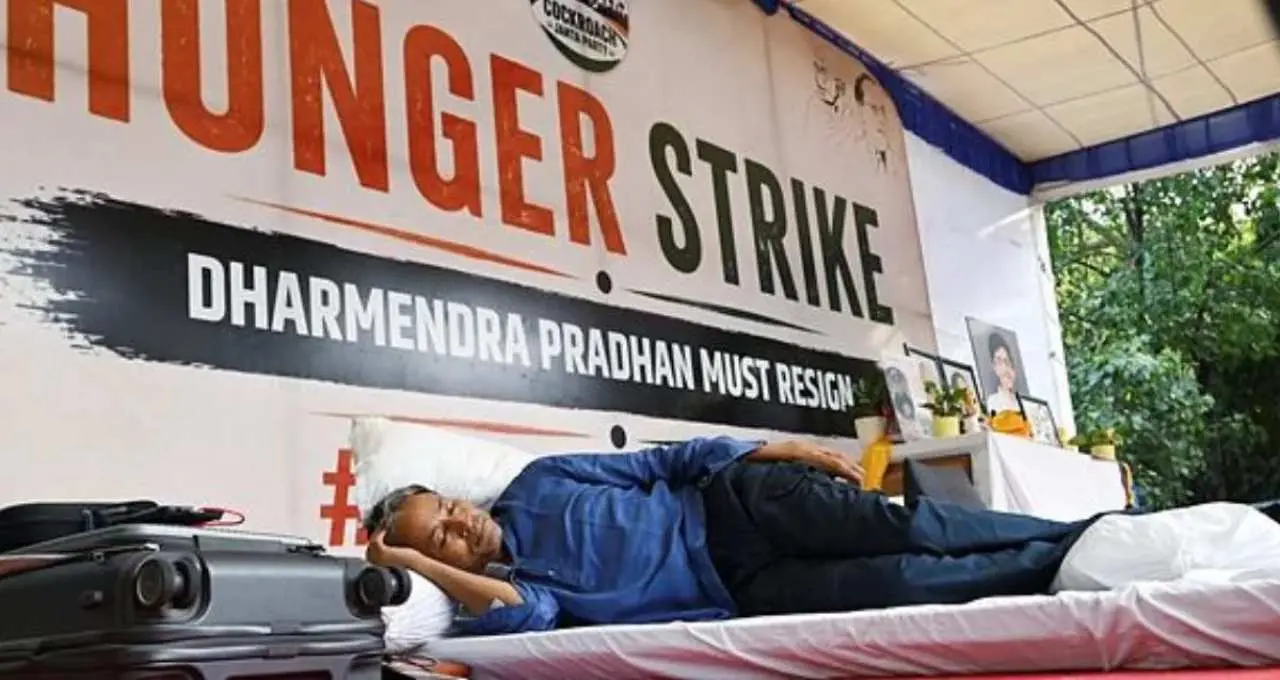 Sonam Wangchuk Hunger Strike: 17 दिन से अनशन पर बैठे सोनम वांगचुक, दिल्ली हाईकोर्ट में दायर हुई याचिका
