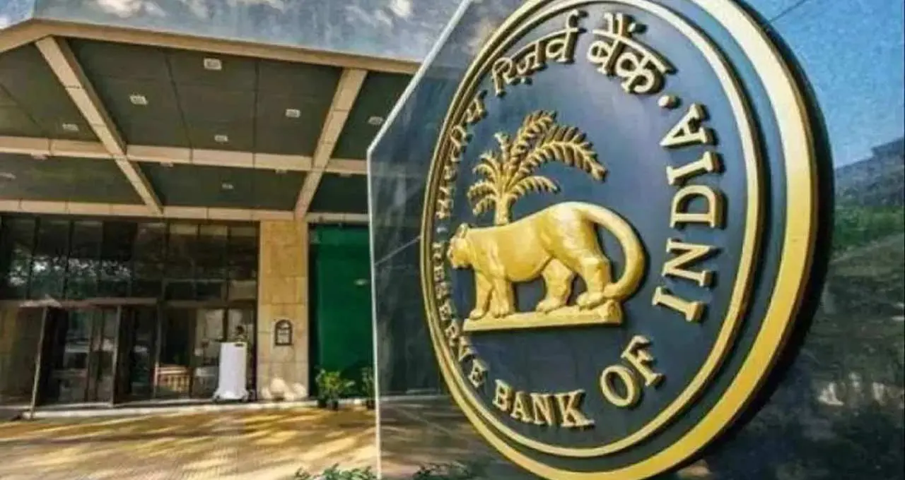 RBI का बड़ा फैसला: जब्त जमीन, मकान और दुकानों की बिक्री के लिए बैंकों को मिलेगी सिर्फ 7 साल की समयसीमा