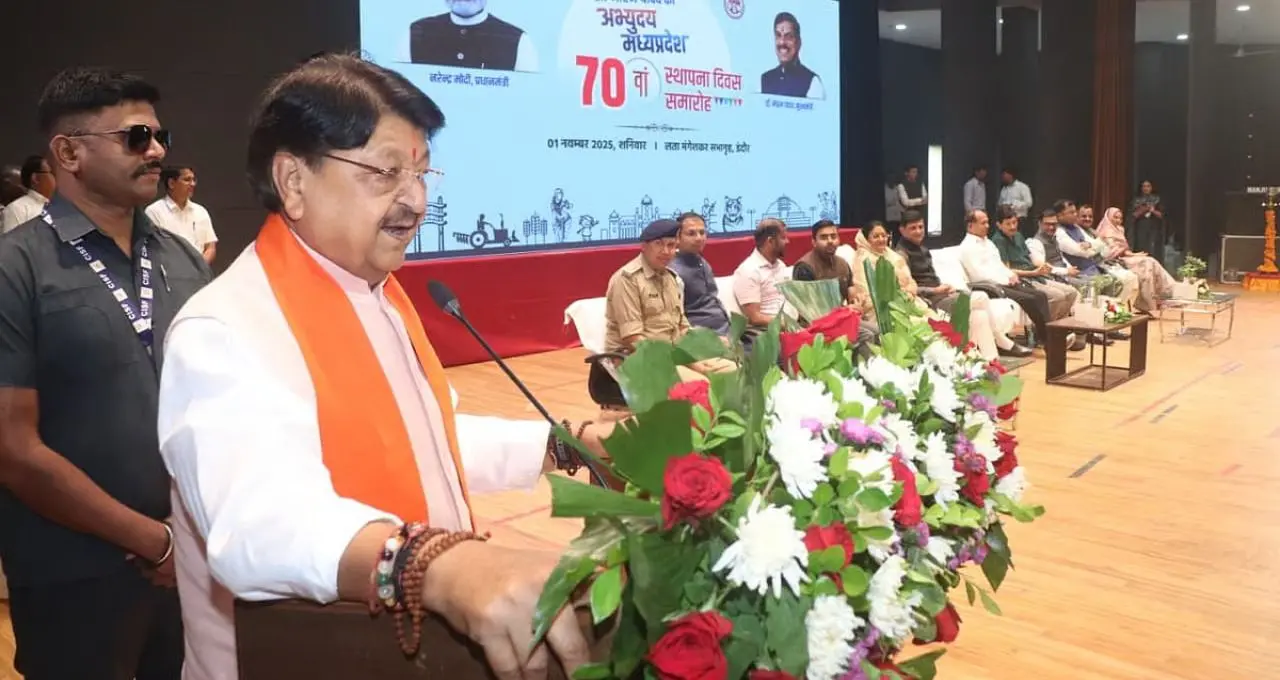 मध्य प्रदेश कैबिनेट ने 9 बड़े विधेयकों को दी मंजूरी, यूनिफॉर्म सिविल कोड समेत कई अहम सुधारों की तैयारी