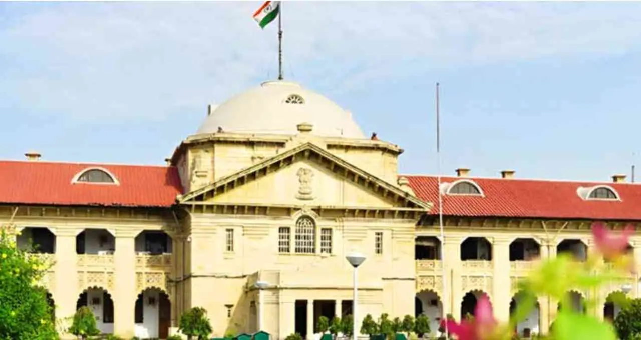 राम मंदिर चढ़ावा चोरी का जिक्र कर इलाहाबाद हाई कोर्ट की सख्त टिप्पणी, भ्रष्टाचारियों के लिए मृत्युदंड पर जताई राय