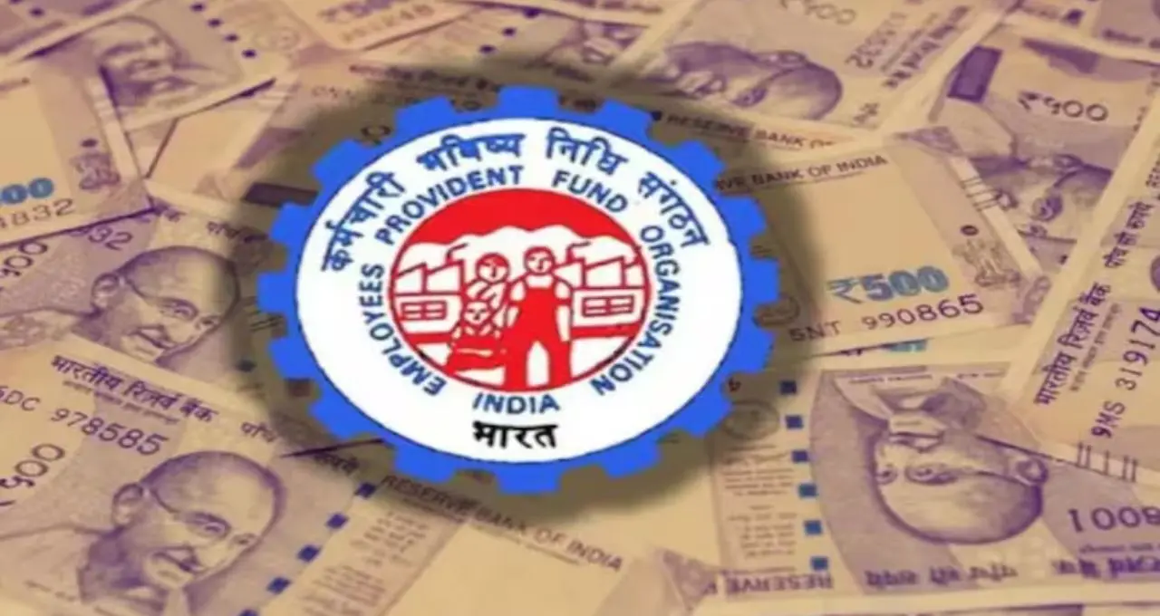 EPF Rules 2026: PF নিয়ে বড় বদল নয়, নতুন নিয়মে ডিজিটাল পরিষেবায় জোর! আপনার অ্যাকাউন্টে কী প্রভাব পড়বে?
