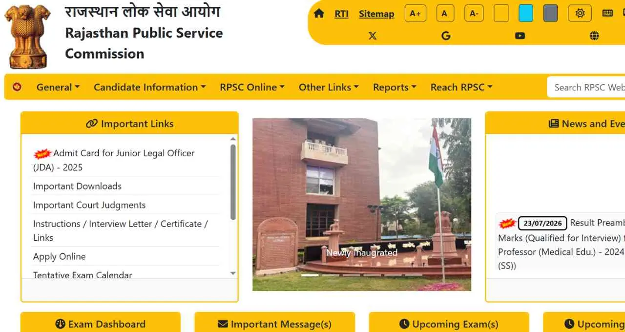 RPSC Physiotherapist Recruitment 2026: राजस्थान में आवेदन शुरू, 21 अगस्त तक करें ऑनलाइन अप्लाई