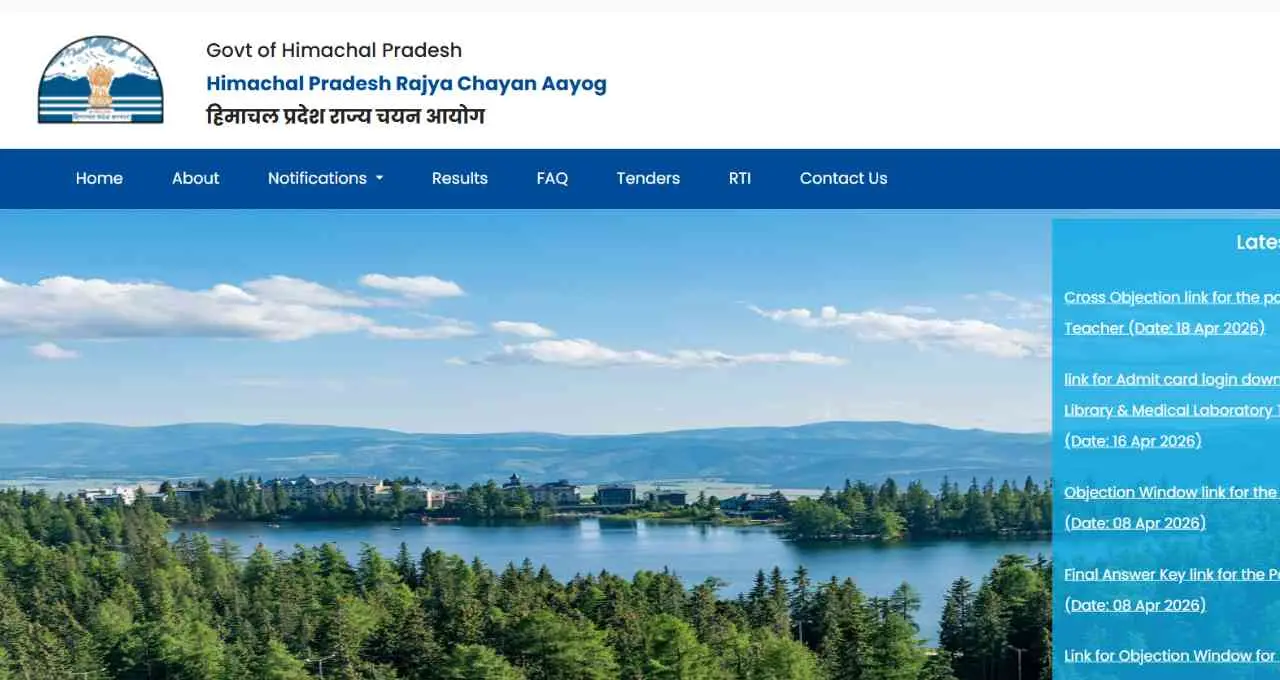 HPRCA Nurse Recruitment 2026: हिमाचल में 312 असिस्टेंट स्टाफ नर्स पदों पर भर्ती, 30 जुलाई से आवेदन