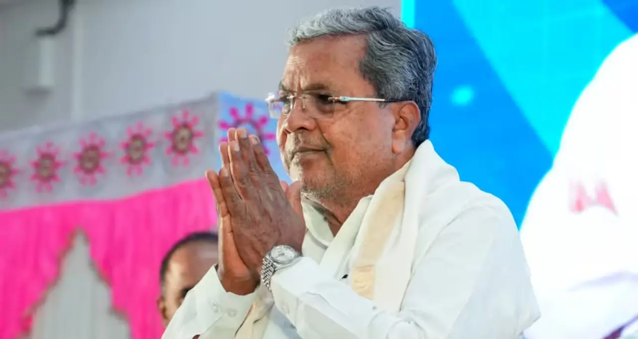 सिद्धारमैया का बड़ा ऐलान: 2028 का विधानसभा चुनाव नहीं लड़ेंगे, बोले- राजनीति में ईमानदारी के लिए जगह नहीं बची