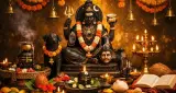 कालाष्टमीचे धार्मिक महत्त्व: भगवान कालभैरव पूजन, उपवास आणि धार्मिक मान्यता
