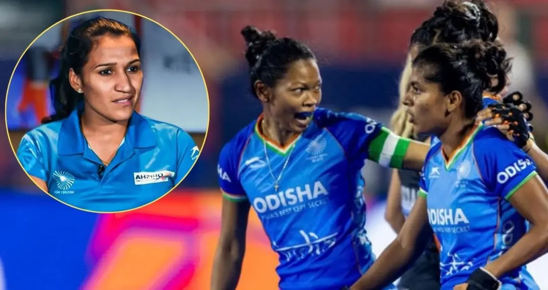 Women’s Hockey World Cup 2026: रानी रामपाल को भारत से बड़ी उम्मीदें, बोलीं- कंसिस्टेंसी रही तो टीम करेगी शानदार प्रदर्शन