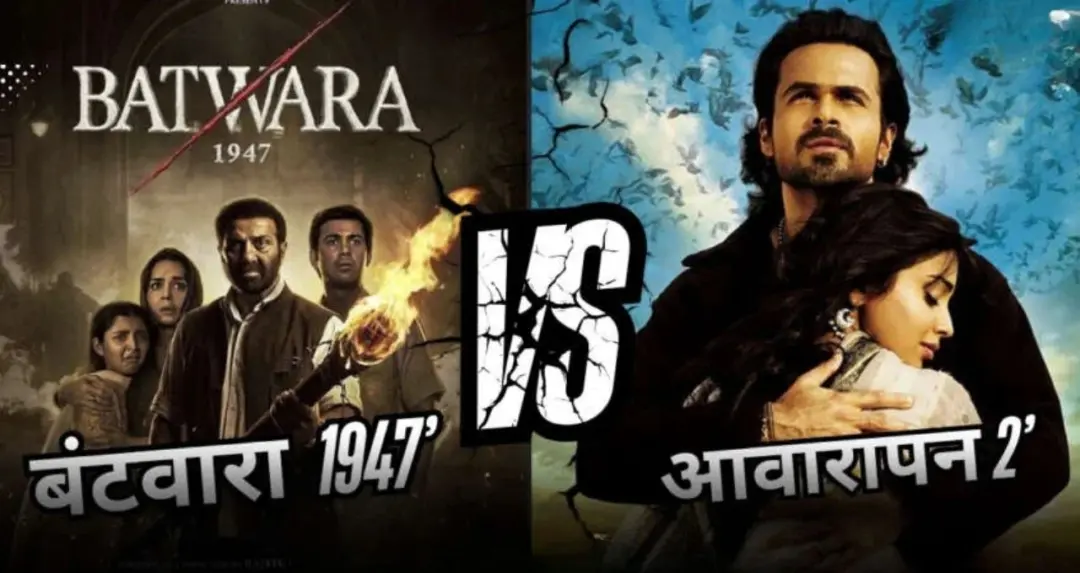 Awarapan 2 vs Batwara 1947: एडवांस बुकिंग में इमरान हाशमी आगे, सनी देओल की फिल्म को मिली कड़ी चुनौती?