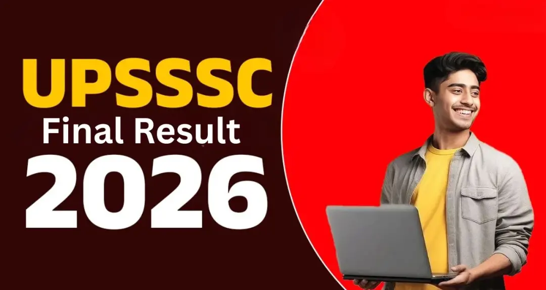 UPSSSC അസിസ്റ്റന്റ് അക്കൗണ്ടന്റ്, ഓഡിറ്റർ ഫൈനൽ റിസൾട്ട് പുറത്ത്; 1,643 ഉദ്യോഗാർത്ഥികൾ തിരഞ്ഞെടുക്കപ്പെട്ടു
