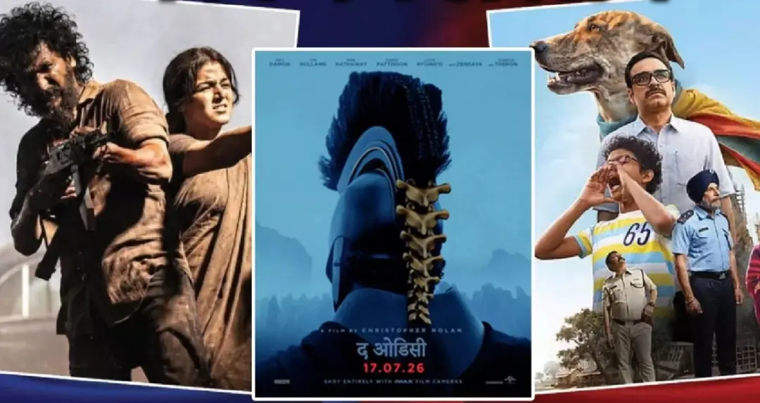 Box Office: 450 करोड़ के करीब पहुंची ‘स्पाइडर-मैन: ब्रांड न्यू डे’, जानें ‘ओह माय डॉग’ सहित अन्य फिल्मों की कमाई