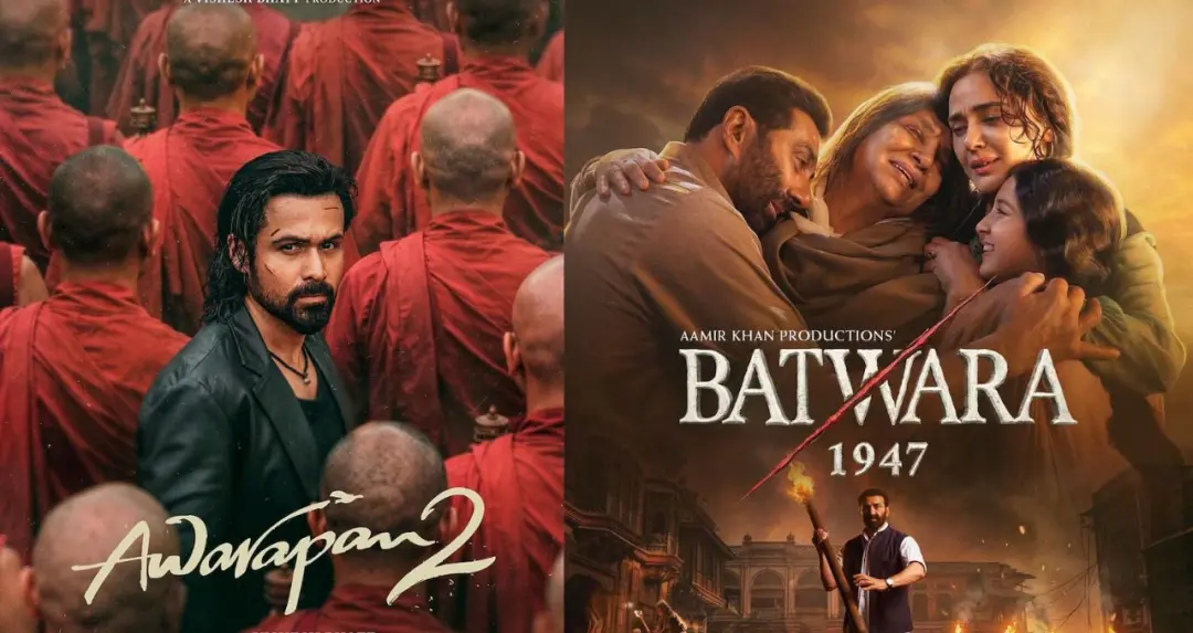 Awarapan 2 Vs Batwara 1947: इमरान हाशमी की फिल्म ने मारी बाजी, दूसरे दिन सनी देओल की फिल्म से बनाई बड़ी बढ़त