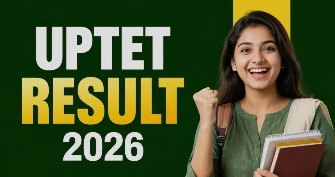UPTET Result 2026: ഫലം ഉടൻ പ്രസിദ്ധീകരിച്ചേക്കും, വിജയിക്കാൻ 60%, 55% മാർക്ക് നിർബന്ധം
