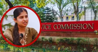 UPSC CSE 2025: ਪ੍ਰਾਚੀ ਚੌਹਾਨ ਨੇ ਹਾਸਲ ਕੀਤੀ AIR 260, ਤਿੰਨ ਅਸਫਲ ਕੋਸ਼ਿਸ਼ਾਂ ਤੋਂ ਬਾਅਦ ਬਦਲੀ ਤਿਆਰੀ ਦੀ ਰਣਨੀਤੀ
