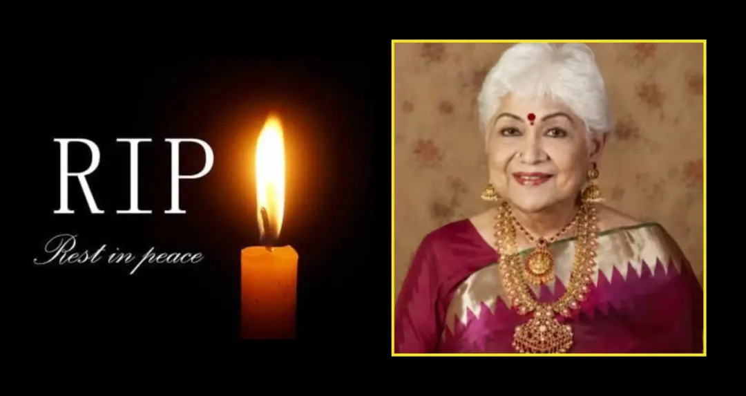 Sowcar Janaki Dies at 94 in Chennai After Seven-Decade Film Career