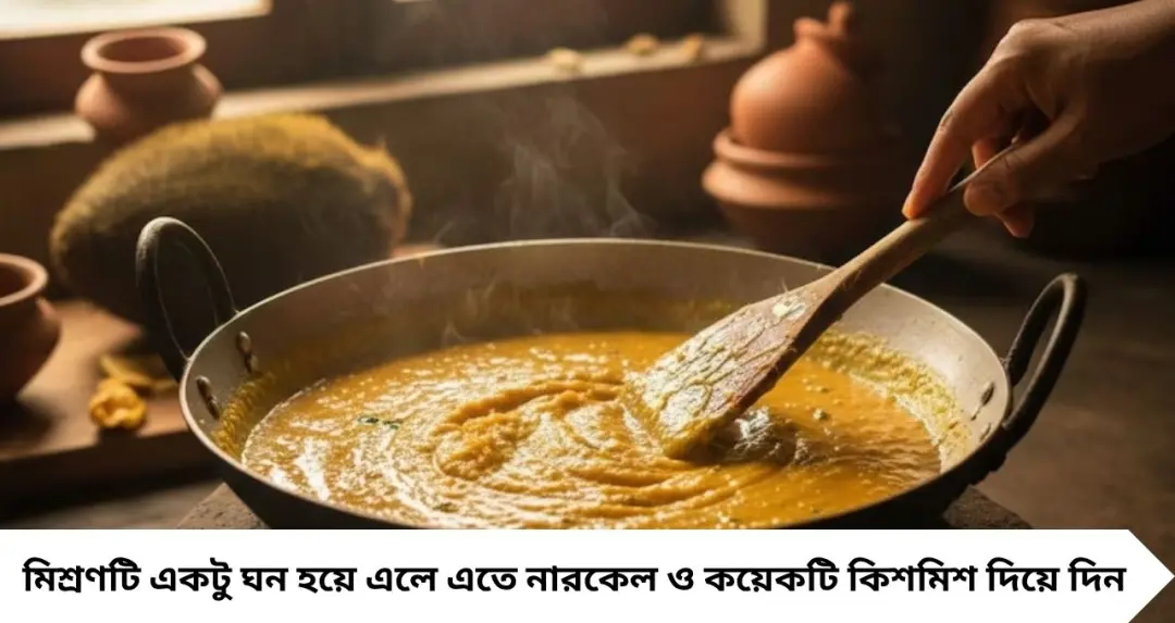 Janmashtami Special Taaler Patisapta: জন্মাষ্টমীর ভোগে এবার তালের পাটিসাপটা! মোলায়েম গোলা, নরম পুরে প্রতিটি পিঠে হবে তুলতুলে