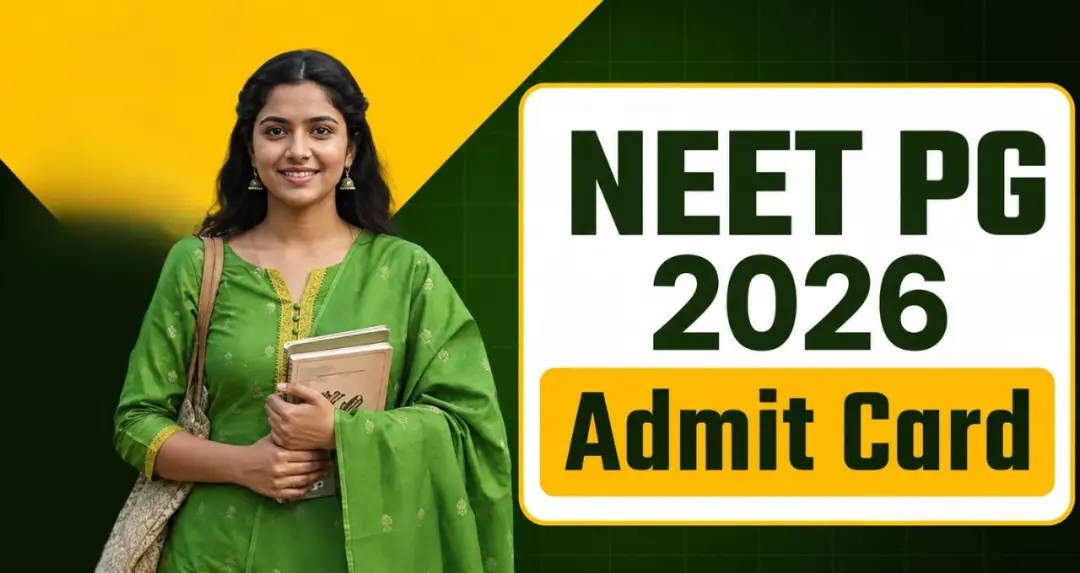 NEET PG 2026નું એડમિટ કાર્ડ આજે 24 ઓગસ્ટે થશે જાહેર