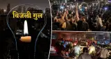 पाकिस्तानातील ऊर्जा संकटामुळे कराचीसह प्रमुख शहरांमध्ये 12 तासांपर्यंत वीज कपात