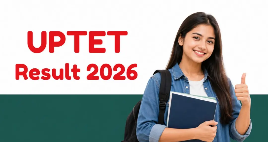 UPTET Result 2026: ഓഗസ്റ്റ് 25ലെ UPESSC യോഗത്തിൽ ഫല തീയതിയിൽ തീരുമാനം ഉണ്ടായേക്കും