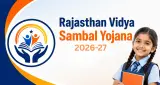 ਰਾਜਸਥਾਨ ਵਿਦਿਆ ਸੰਬਲ ਯੋਜਨਾ 2026-27 ਤਹਿਤ ਗੈਸਟ ਫੈਕਲਟੀ ਦੇ 76,791 ਅਹੁਦਿਆਂ ’ਤੇ ਭਰਤੀ