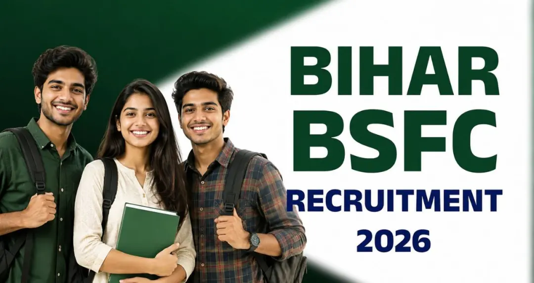 বিহার BSFC-তে ২৫৯ পদে নিয়োগ, অনলাইন আবেদনের শেষ তারিখ ২৪ সেপ্টেম্বর
