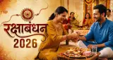  रक्षाबंधन 2026: भाई-बहन के रिश्ते का खास त्योहार, जानें महत्व, परंपरा और इससे जुड़ी खास बातें