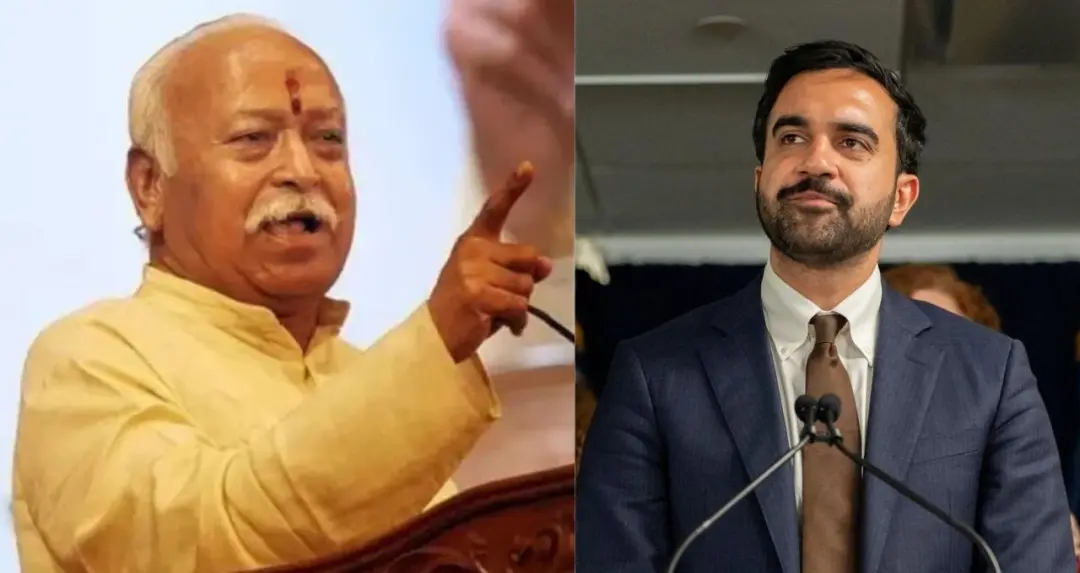 Mohan Bhagwat New York Event: विरोध के बीच बढ़ा समर्थन, राम माधव बोले- ‘ममदानी ने दिलाई पब्लिसिटी’